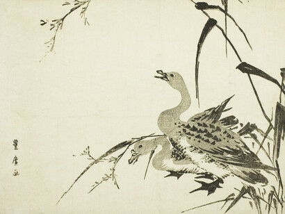 Wild Geese and Reeds de Utagawa Toyohiro
