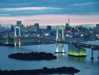 Tokyo by night
