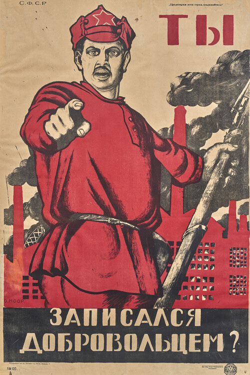 Constructing Revolution. Courtesy of Bowdoin Museum 