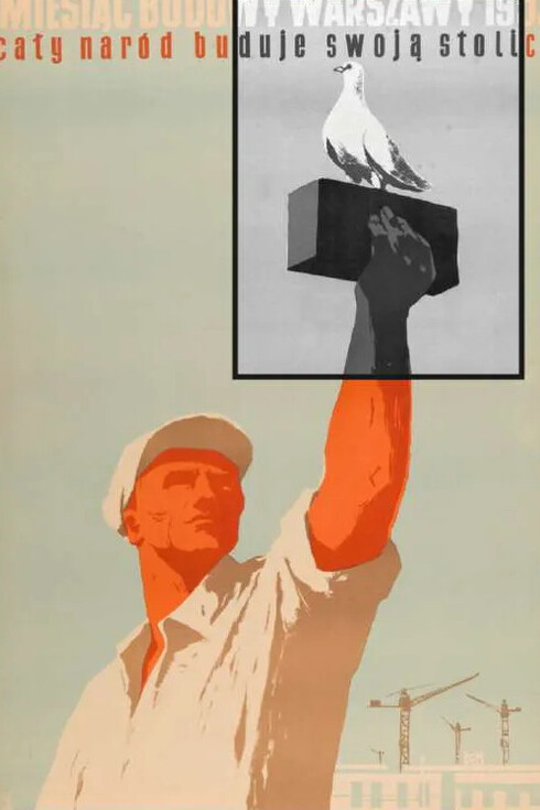 Alán Carrasco, Po wszystkim [Después de todo] (detalle), 2026. Cortesía de ADN Galeria