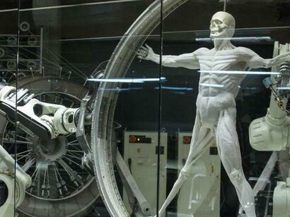 Los "anfitriones" son creados artificialmente