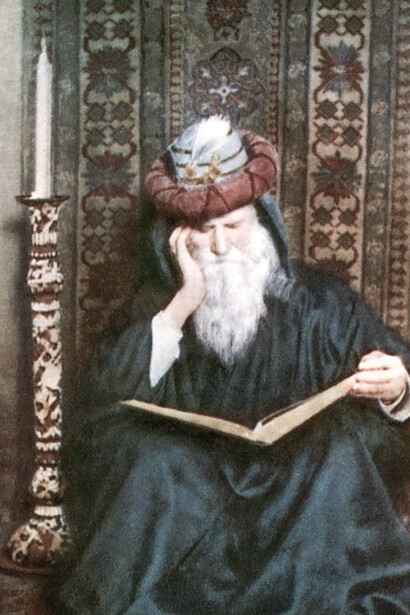 Omar Khayyam partage son amour pour la beauté du céleste qu’il aimerait voir fleurir sur terre