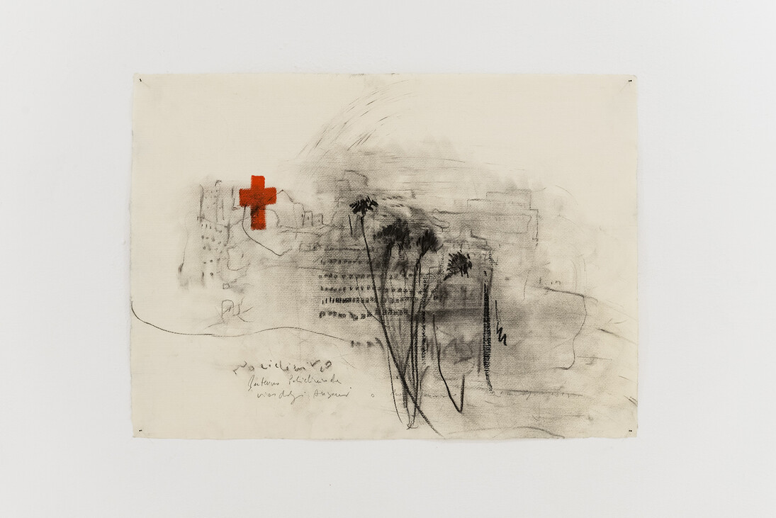 Policlinico, Interno Policlinico via degli Ausoni, 2015, tecnica mista su carta, cm 48x56. Crediti: Andrea Musicò