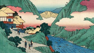 Estampa japonesa en xilografía, Sokokura, de la serie Siete aguas termales de Hakone (Hakone shichiyu zue) de Utagawa Hiroshige, 1852
