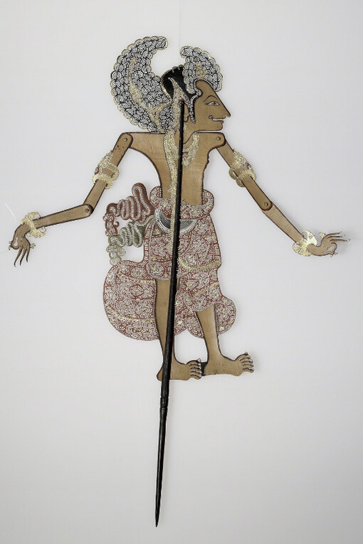 Fabricating Power with Balinese Textiles. Courtesy of Bard Graduate Center Gallery