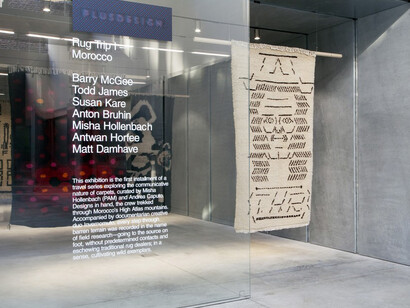 Rug Trip I: Morocco, Exhibition view. Courtesy of Plusdesign