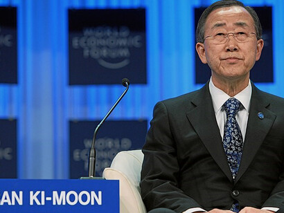 Ban Ki-moon, World Economic Forum annual meeting, 2011