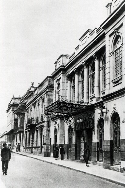 Teatro Municipal (1890-1952)