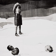 Galleria Giuseppe Pero