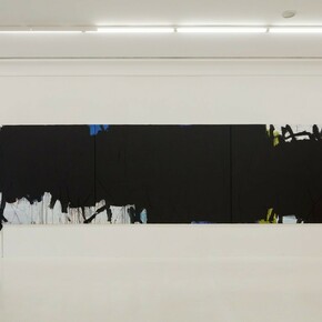 Tan Ping. Courtesy of Leo Gallery