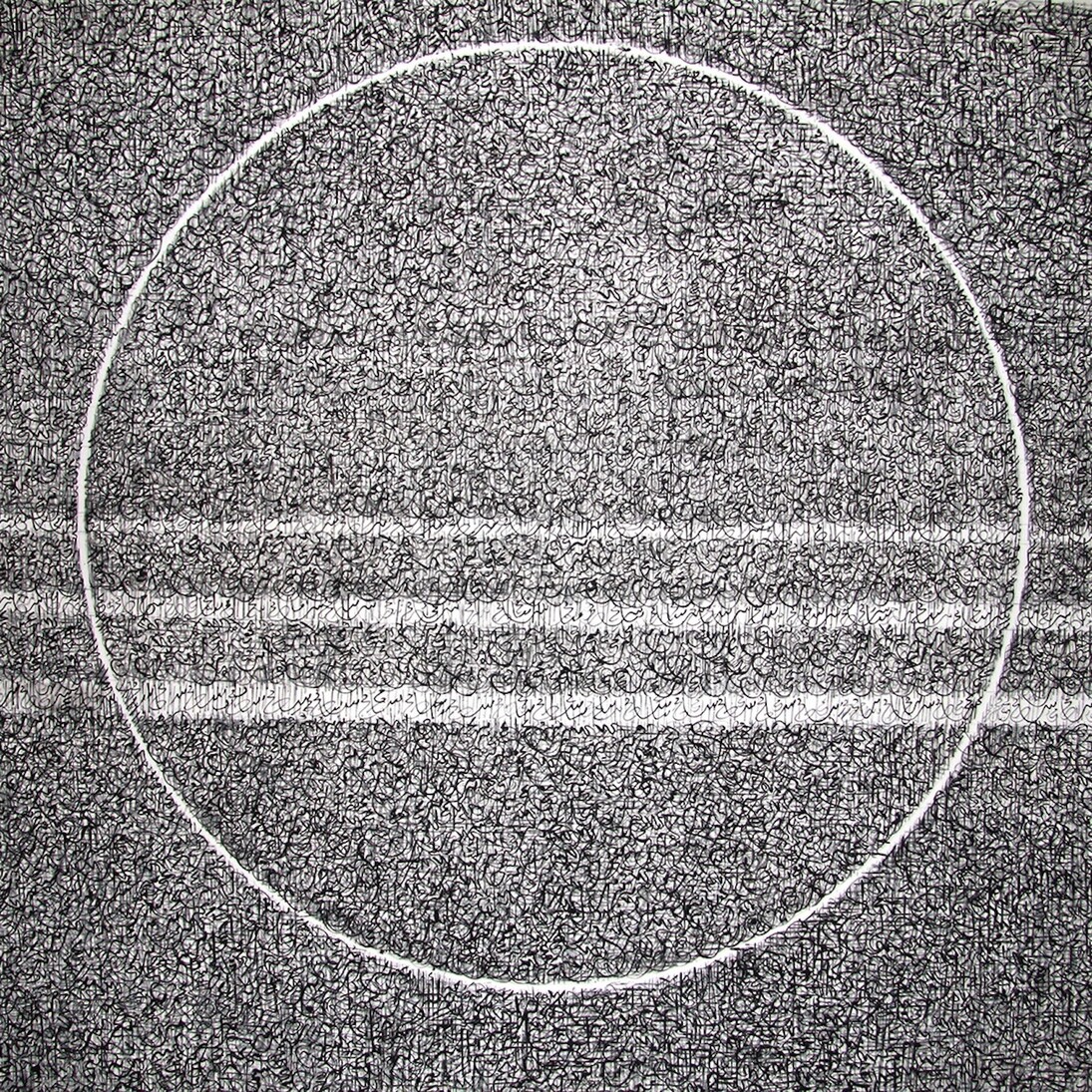 Tolerance, 200 x 250 cm. Courtesy of Art Space