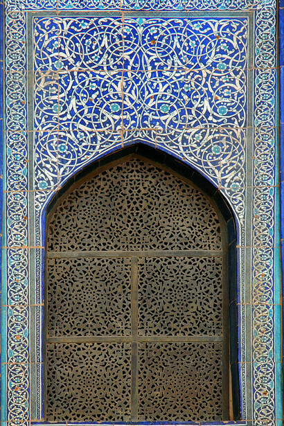 Azulejos de Khiva, Uzbekistán