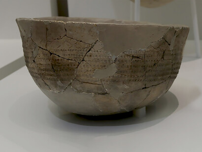 Impressed-pattern pottery from Yeondae-do, Tongyeong, Korean Neolithic period, housed in the Gimhae National Museum, South Korea