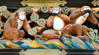 Mizaru, Kikazaru e Iwazaru