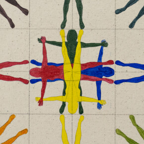 Yang Shuai, n+1 no. 2, 2024. Courtesy of Eli Klein Gallery