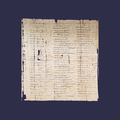 Papiro scritto in corsivo greco contenente un elenco di nomi relativi a opere di curvèe nel Delta, collezione egizia del Museo Archeologico (Napoli, Italia). Numero di inventario 2318 (Charta Borgiana)
