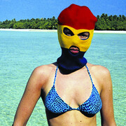 Alexandra Croitoru, ROM_, 2004, C-print, 45x67 cm © l’artista. Collezione Fondazione Cassa di Risparmio di Modena - Fondazione Modena Arti Visive