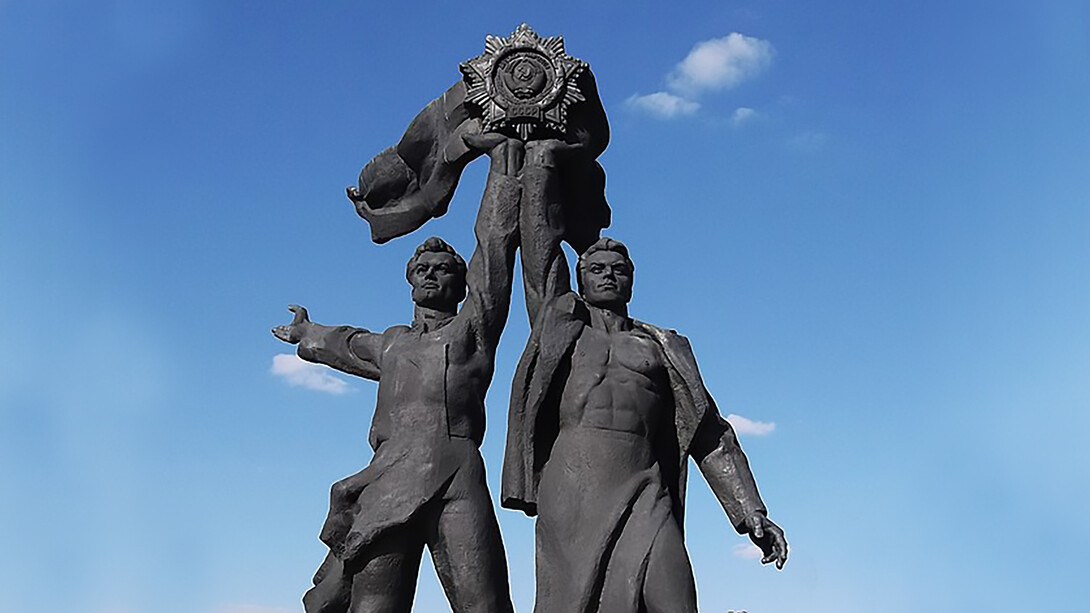 Monument in Honor of Unification of Ukraine and Russia, Kyiv, Ukraine, 2013