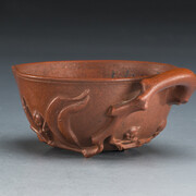 Yixing ceramics in the collections of St Petersburg and Moscow. Courtesy of the State Hermitage Museum