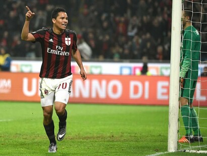 L'esultanza di Bacca