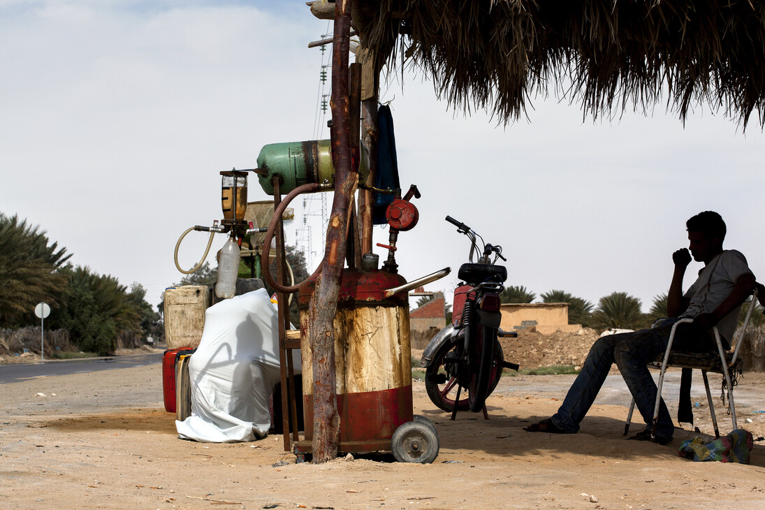 Mouna Karray, Nobody will talk about us, photographs,  2012- 2015, copyright the artist, courtesy Tyburn Gallery 