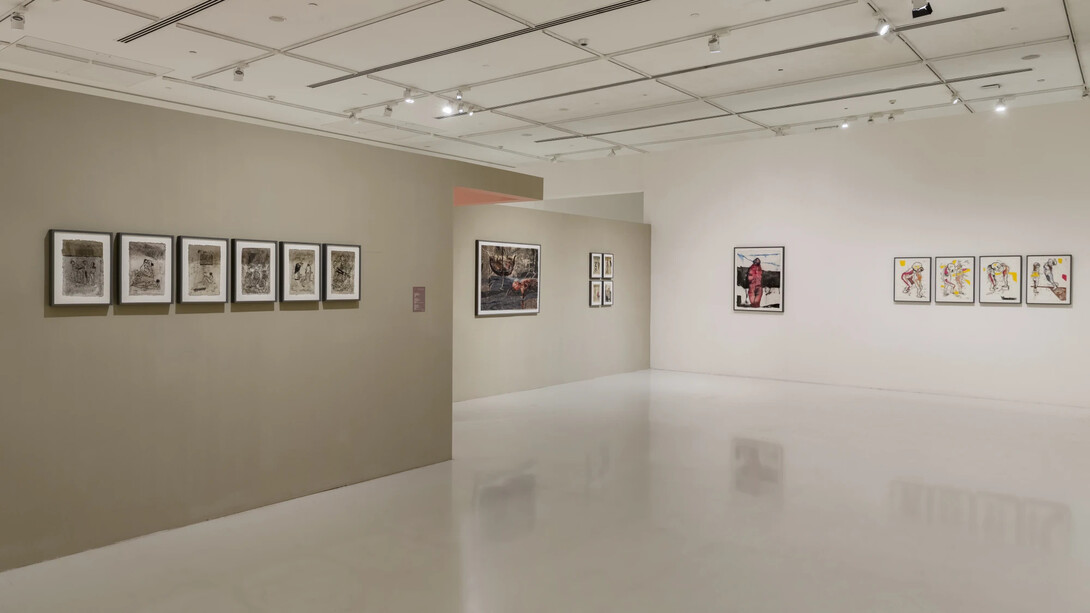  Arindam Chatterjee, অ ব মা ন ব (avamānava), exhibition view. Courtesy of Emami Art 