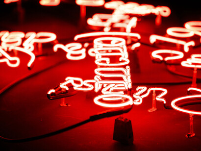 Douglas Gordon, Pretty much every film and video work from about 1992 until now-ish…exhibition view. Courtesy of Maxxi 