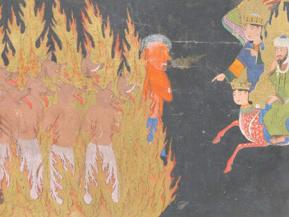 Miraj Nameh; Ilustración del libro El milagroso viaje de Mahoma, c. 1437