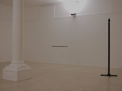 Pedro Cabral Santo, *Ícaro II (Up, up into the sky)*,  2014. Cortesia Mirian Nogueira Tavares 