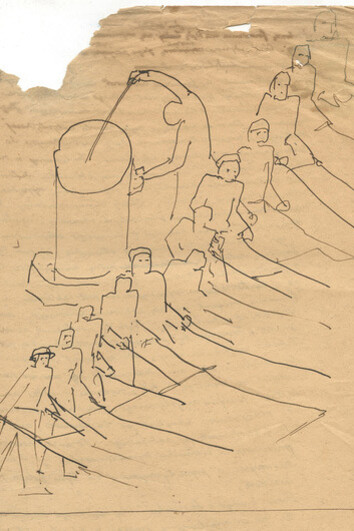 New Trends in Art. Courtesy of MOCAK 