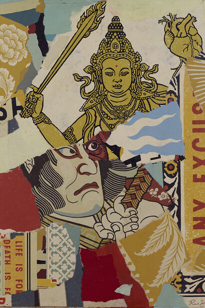 Ravi Zupa, Life is For (detail), 2023, 9 x 12 inches. Courtesy of the artist and Harman Projects