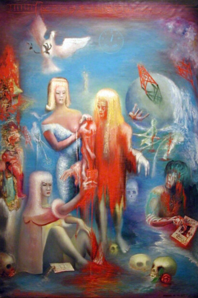 E'wao Kagoshima, Positive on the Q.T., 1982. Courtesy of Foxy Production