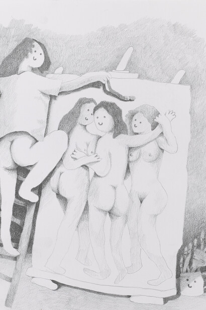 Philip Gerald, Art mystery. Courtesy of The Hole