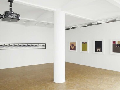 Face-to-Face. Courtesy of Pippy Houldsworth Gallery