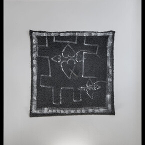 #iipolar. Courtesy of Eduardo Secci Contemporary