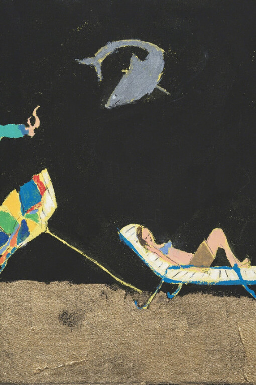 Alissa McKendrick. Courtesy of Team (gallery, inc.)