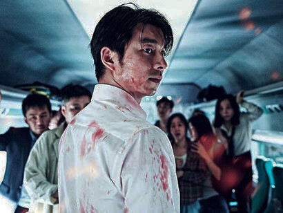 Train to Busan