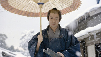 Fotograma de la película "La espada oculta" (2004)