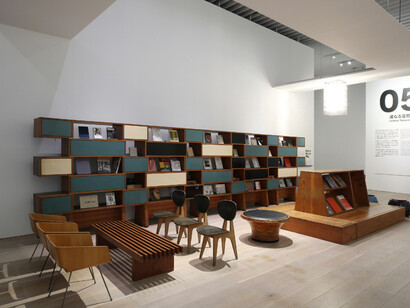 Japan in Architecture. Courtesy of Mori Art Museum