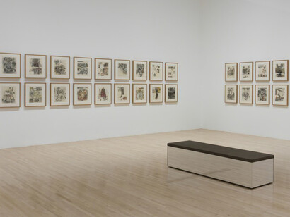 Give and Take. Courtesy of MOCA