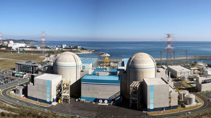 Unit 1-2 of Korea Shin-Kori Nuclear Power Plant, South Korea
