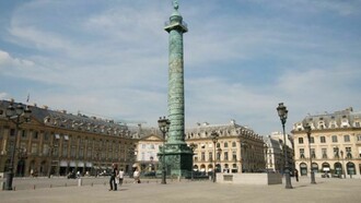 Place Vendome