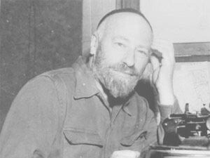 Escritor Ward Moore (1903-1978)