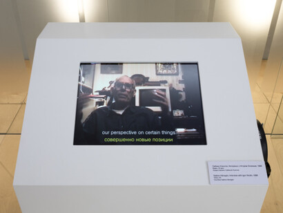 Kholin and Sapgir. Courtesy of Garage Museum of Contemporary Art