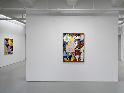 Nina Chanel Abney. Courtesy of Jack Shainman Gallery