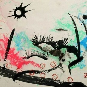 Kaneko Johkoh, Seaside Scenery, Sumi Ink on Paper, 19" x 24"