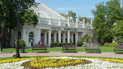 Hermitage Garden, entrata - Foto di Simonetta Sandri