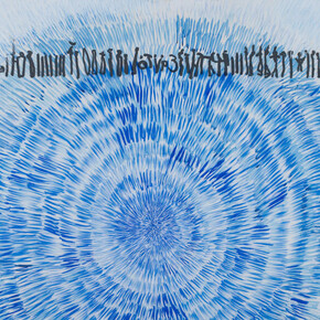 In the manner o speaking, 2014-15, ink on transparency, 122x122 cm