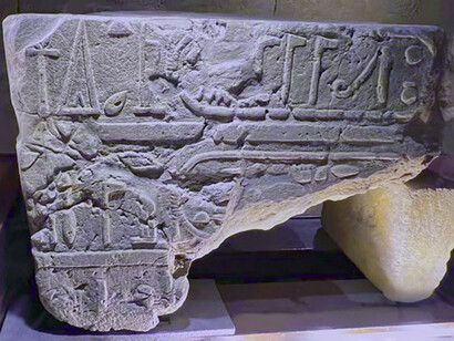 Sillar con titular de Adikhalamani, Templo de Debod, Madrid, España