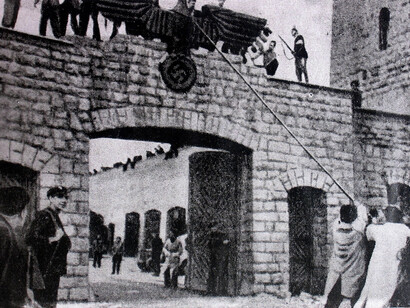 La entrada del campo de Mauthausen